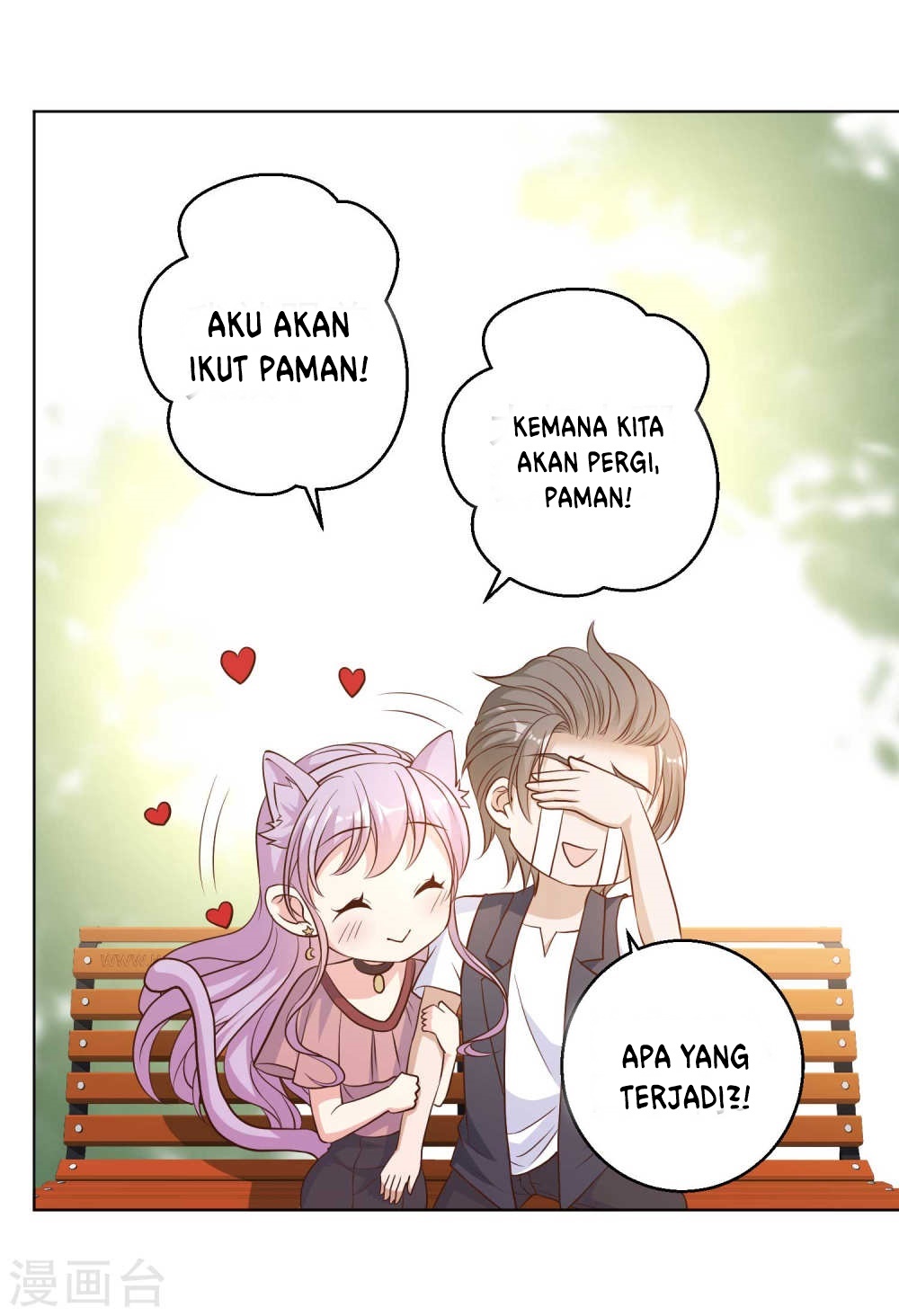 God Fisherman Chapter 05 Bahasa Indonesia